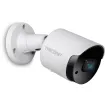 Trendnet - TV-IP1514PI - Indoor / Outdoor 5 MP PoE Day/Night Network Camera