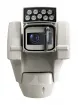 Videotec - UCHD11UAZ00B - ULISSE COMPACT DELUX 230Vac, Super Low-light Day/Night FullHD camera 30x zoom, H.264/AVC, IR LED illuminator 30° 850nm, wiper