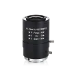 Arecont Vision - UHD45-10 - 4.5-10mm, 1/2.3", f1.8, CS-mount, IR Corrected