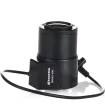 Arecont Vision - UHD45-10AI - 4.5-10mm, 1/2.3", f1.8, CS-mount, IR Corrected, DC Auto-iris