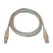 Cyber Power - USB-2AB20-SS - 2 Meter (6'5") High Speed USB 2.0 Peripheral Cable - Silver with Silver Connectors