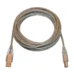 Cyber Power - USB-5AB20-SS - 5 Meter (16'4") High Speed USB 2.0 Peripheral Cable - Silver with Silver Connectors