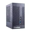 GeoVision - UVS-NRLT1TB-00I5 - UVS Mini System i5 1TB HDD
