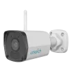 Uniview - Uho-B1R-M2F3 - Uniarch 2MP Outdoor IR Wi-Fi Bullet Camera(2.8mm)