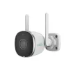 Uniview - Uho-B2R-M2F4 - Uniarch 2MP outdoor IR Wi-Fi bullet camera(4mm)