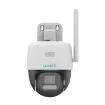 Uniview - Uho-P3C-M5F4 - 5MP Outdoor Wi-Fi PT camera, Wise-isp technology, F1.0 + 1/1.8", Wi-Fi 6, Bluetooth, 3W high power speaker