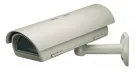 VideoTec - HPV42K2A017 - VERSO housing 420mm with sunshield, heater and blower 12Vdc with double filter for air exchange