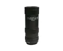 Computar - VM100 - Extension Tube Kit