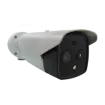 Acti - VMGB-352 - 4MP Metadata Camera with Day/Night, IR LED, Built-in Temperature Measurement, Fire Detection