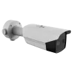 Acti - VMGB-353 - 2MP Metadata Camera with Day/Night, IR LED, Built-in Thermal Imaging, Fire Detection, Security Surveillance