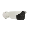 ACTI - VMGB-359 - 4MP Temperature Measurement Thermal Bullet with D/N, Adaptive IR, Superior WDR, SLLS, Fixed Lens