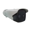 ACTI - VMGB-370 - 4MP Metadata Camera with Day/Night, IR LED, Built-in Human Temperature Detection