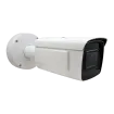 ACTI - VMGB-400 - 2MP Metadata Camera with Day/Night, IR LED, Automatic License Plate Recognition
