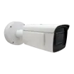 Acti - VMGB-405 - 2MP Metadata Camera with Day/Night, IR LED, Built-in Automatic License Plate Recognition