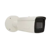 ACTI - VMGB-410 - 2MP Automatic License Plate Recognition Zoom Bullet with D/N, Adaptive IR, Extreme WDR, SLLS, 4.3x Zoom Lens