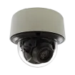 Acti - VMGB-604 - 4MP Metadata Camera with Day/Night, IR LED, Built-in Face Recognition, Face Counting, Hard Hat Detection, Queue management