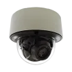 Acti - VMGB-601 - 2MP Face, People and Car Detection Outdoor Zoom Dome with D/N, Adaptive IR