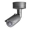 Hanwha - XNO-6020R - 2MP IR Bullet