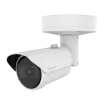 Hanwha - XNO-A8084R - Powered by WN9, Outdoor Network AI IR Vandal Bullet Camera, 5MP resolution @ 30FPS, 3.3~9.3mm (2.8x) (113°~47°) motorized varifocal lens, H.265/H.264/MJPEG codec, IR viewable length 40m (131.2ft), USB-C port for easy installatio