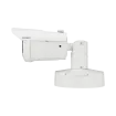 Hanwha - XNO-C7083R - 4MP IR Bullet AI camera