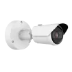 Hanwha - XNO-C8083R - 6MP IR Bullet AI camera