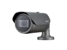 Hanwha - XNO-L6080R - 2MP IR Bullet