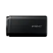 Hanwha - XNZ-6320 - 2MP 32x Zoom Box