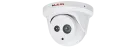 Lilin - Z2R6552X - 5MP Day and Night Auto Focus IR Vandal Resistant Dome IP Camera