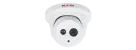 Lilin - Z2R6552X - 5MP Day and Night Auto Focus IR Vandal Resistant Dome IP Camera