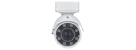 Lilin - Z2R8022EX25 - Z2 Series 1080P Day and Night Vari-Focal IR Vandal Resistant Bullet IP Camera