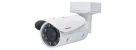 Lilin - Z2R8022EX25 - Z2 Series 1080P Day and Night Vari-Focal IR Vandal Resistant Bullet IP Camera