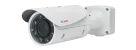 Lilin - Z2R8022EX25 - Z2 Series 1080P Day and Night Vari-Focal IR Vandal Resistant Bullet IP Camera
