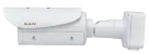Lilin - Z2R8022EX25 - Z2 Series 1080P Day and Night Vari-Focal IR Vandal Resistant Bullet IP Camera