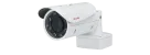 Lilin - Z2R8052EX25 - 5MP Day & Night Vari-Focal IR Vandal Resistant Bullet IP Camera