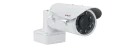 Lilin - Z2R8052EX25 - 5MP Day & Night Vari-Focal IR Vandal Resistant Bullet IP Camera