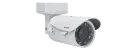 Lilin - Z2R8052EX25 - 5MP Day & Night Vari-Focal IR Vandal Resistant Bullet IP Camera