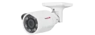 Lilin - Z2R8122X2-P - Z2 Series 7-22mm P-Iris 1080P Day and Night Auto Focus IR Bullet IP Camera