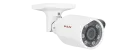 Lilin - Z2R8152X2-P - 5MP Day & Night Auto Focus IR Bullet IP Camera