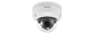 Lilin - Z3R6422X3 - 1080P Day & Night Auto Focus IR Vandal Resistant Dome IP Camera
