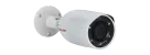 Lilin - Z3R8922X3 - 1080P Day & Night Auto Focus IR Bullet IP Camera