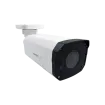 ACTi - Z41 - 2MP Zoom Bullet with D/N, Adaptive IR, Superior WDR, SLLS, 4.3x Zoom Lens