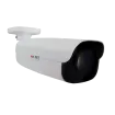 ACTI - Z411 - 4MP Zoom Bullet with D/N, Adaptive IR, Extreme WDR, ELLS, 22x Zoom Lens