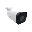 ACTi - Z42 - 4MP Zoom Bullet with D/N, Adaptive IR, Superior WDR, SLLS, 4.3x Zoom Lens