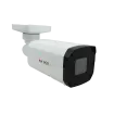 ACTi - Z47 - 8MP Zoom Bullet with D/N, Adaptive IR, Superior WDR, SLLS, 4.3x Zoom Lens