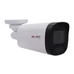 ACTi - Z49 - 4MP Zoom Bullet with D/N, Adaptive IR, Superior WDR, SLLS, 4.3x Zoom Lens