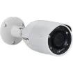 Lilin - Z5R8852XK - 5MP Day & Night Auto Focus IR IP Bullet Camera