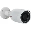 Lilin - Z5R8922X3K - 1080P Day & Night Auto Focus IR Bullet IP Camera