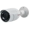 Lilin - Z5R8922X3K - 1080P Day & Night Auto Focus IR Bullet IP Camera