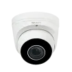 ACTi - Z82 - 4MP Outdoor Zoom Dome with D/N, Adaptive IR, Extreme WDR, SLLS, 4.4x Zoom lens