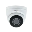 ACTi - Z87 - 4MP Outdoor Zoom Dome with D/N, Adaptive IR, Superior WDR, SLLS, 4.3x Zoom lens